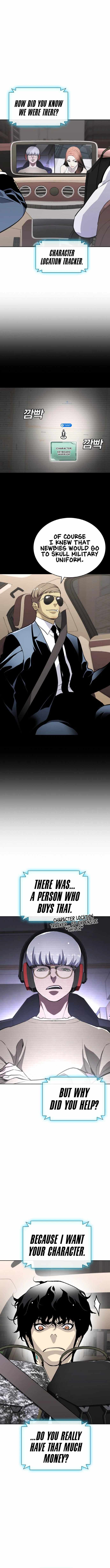 Ranker (2022) Chapter 16 - Page 9