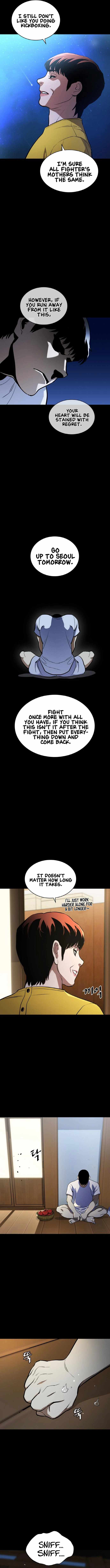 Ranker (2022) Chapter 17 - Page 14