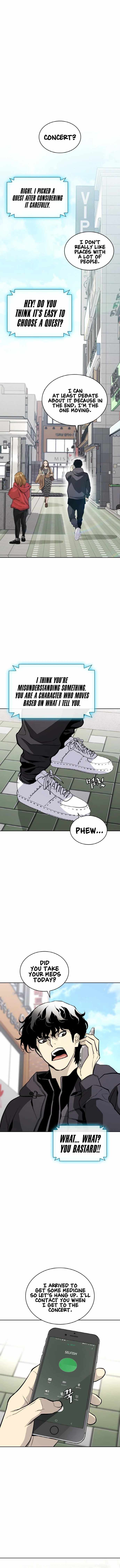 Ranker (2022) Chapter 17 - Page 2