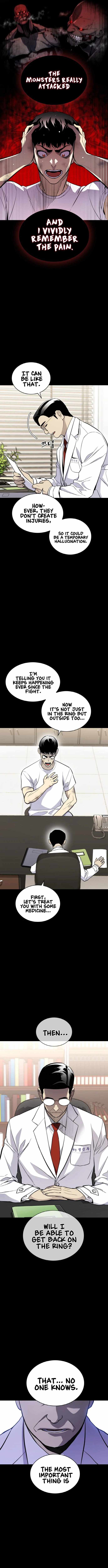 Ranker (2022) Chapter 17 - Page 4