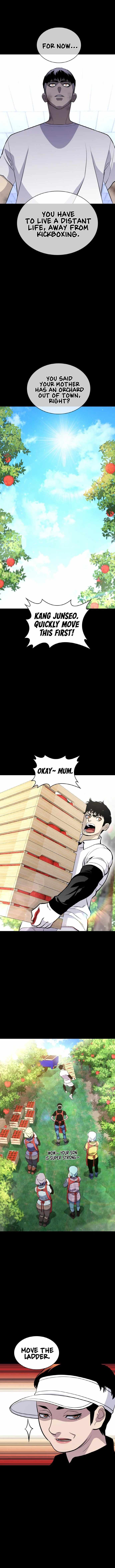 Ranker (2022) Chapter 17 - Page 5