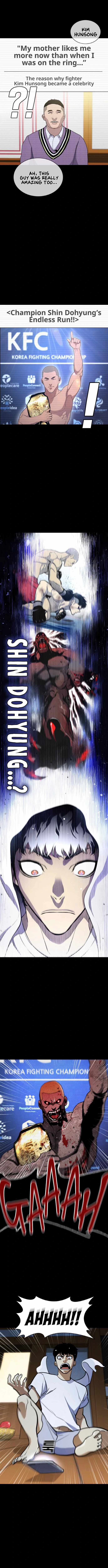 Ranker (2022) Chapter 17 - Page 8
