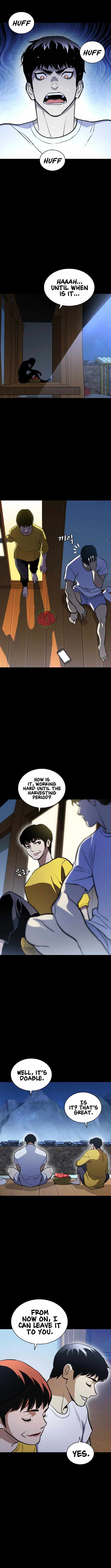 Ranker (2022) Chapter 17 - Page 9