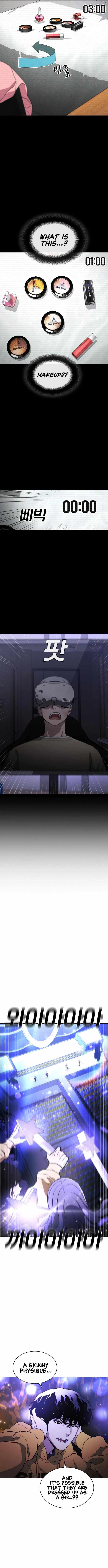 Ranker (2022) Chapter 18 - Page 11