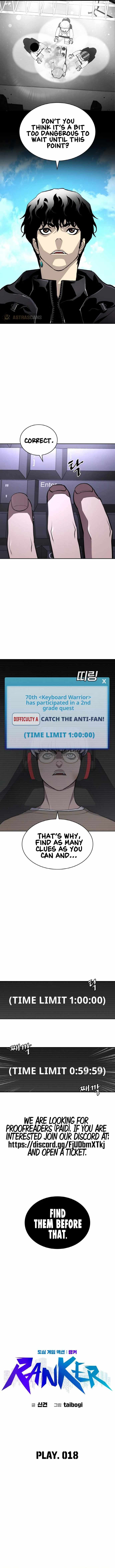 Ranker (2022) Chapter 18 - Page 3