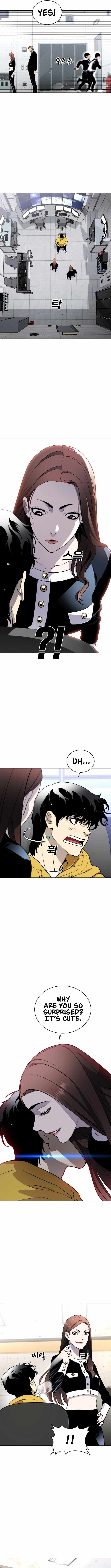 Ranker (2022) Chapter 19 - Page 3