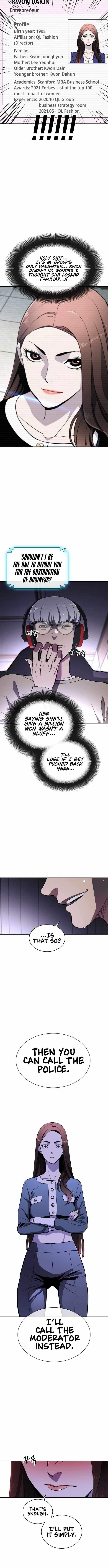 Ranker (2022) Chapter 19 - Page 5