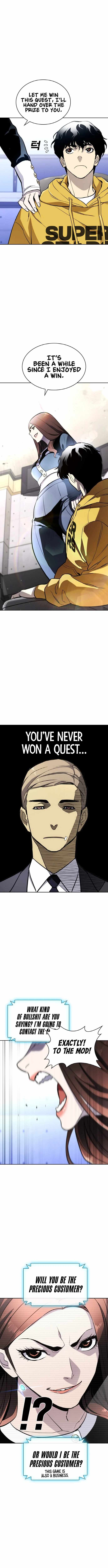 Ranker (2022) Chapter 19 - Page 6