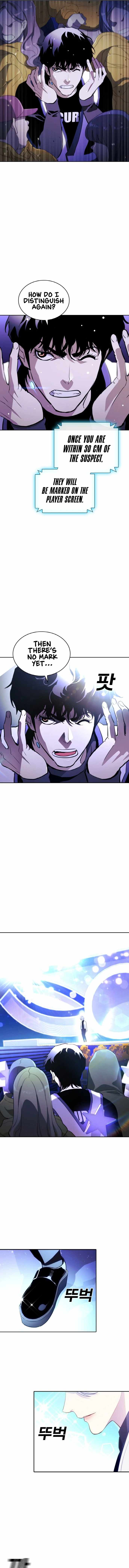 Ranker (2022) Chapter 19 - Page 9