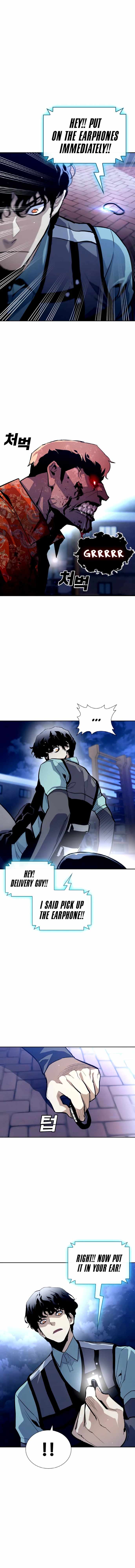 Ranker (2022) Chapter 2 - Page 13