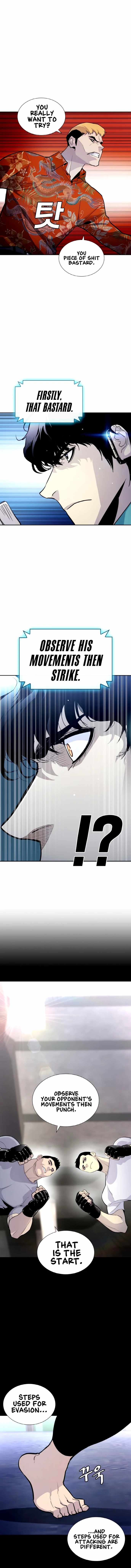 Ranker (2022) Chapter 2 - Page 16