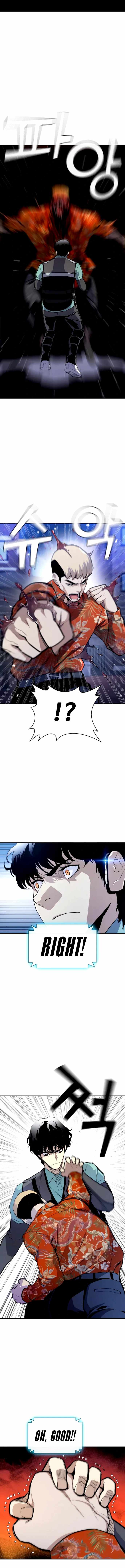 Ranker (2022) Chapter 2 - Page 19
