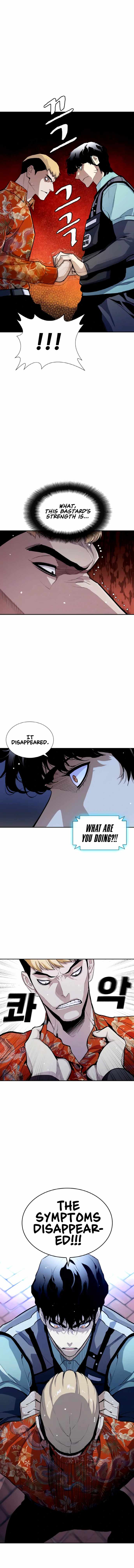 Ranker (2022) Chapter 2 - Page 20