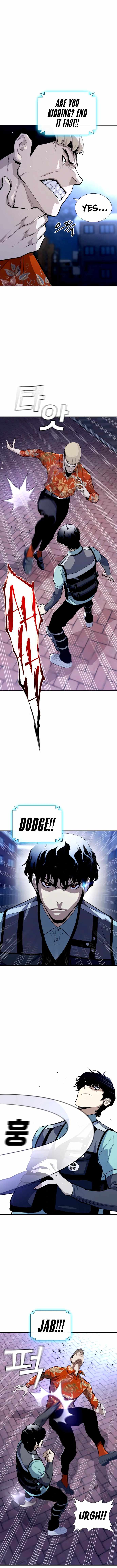 Ranker (2022) Chapter 2 - Page 22
