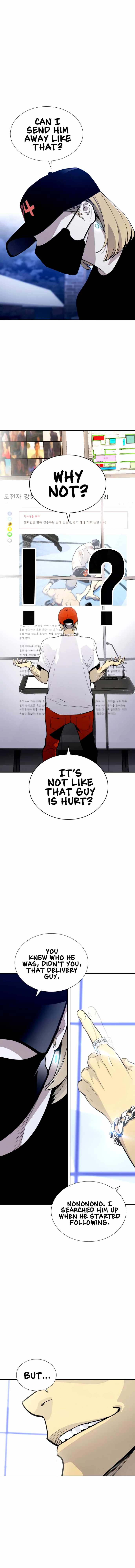 Ranker (2022) Chapter 2 - Page 27
