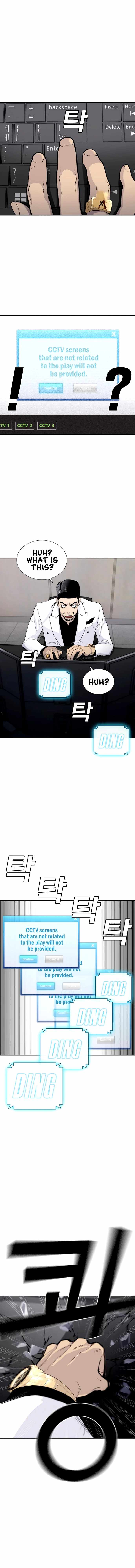 Ranker (2022) Chapter 2 - Page 30