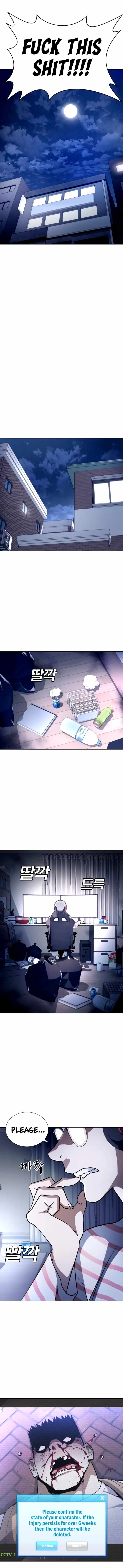 Ranker (2022) Chapter 2 - Page 31