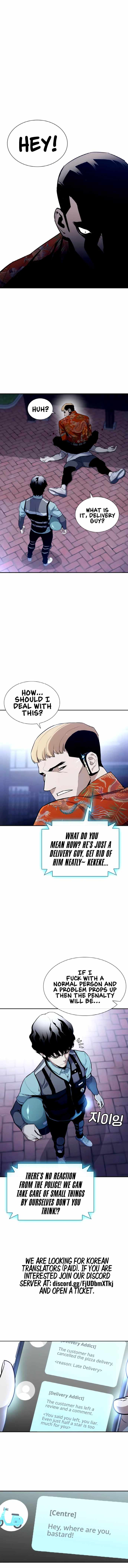 Ranker (2022) Chapter 2 - Page 6