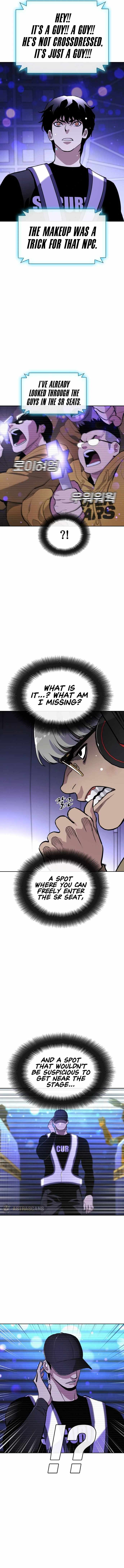 Ranker (2022) Chapter 20 - Page 10