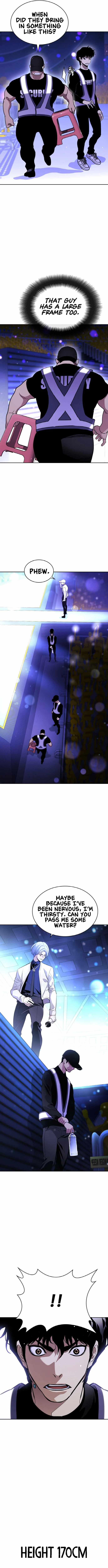 Ranker (2022) Chapter 20 - Page 12