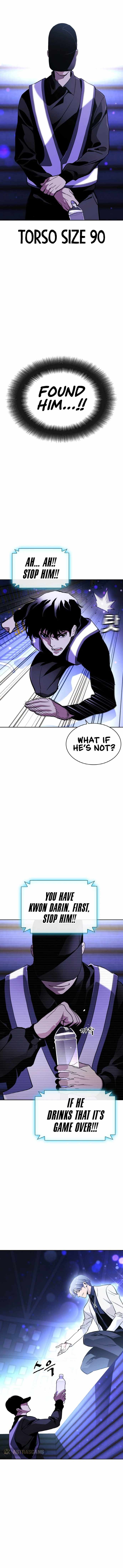 Ranker (2022) Chapter 20 - Page 13