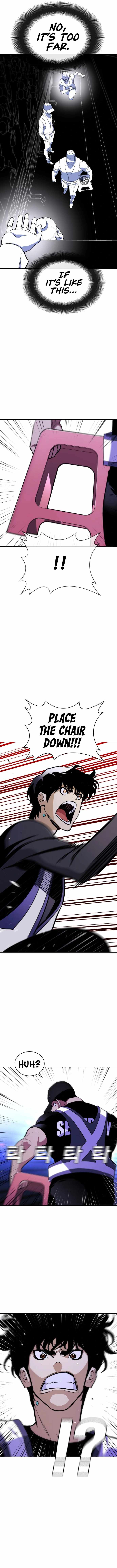 Ranker (2022) Chapter 20 - Page 14