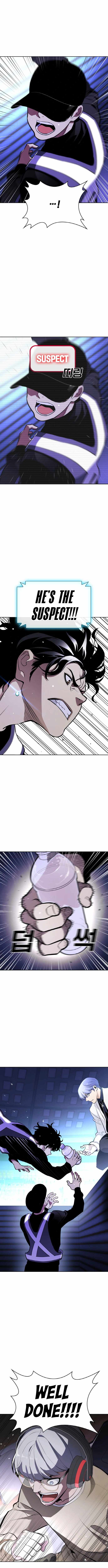 Ranker (2022) Chapter 20 - Page 16