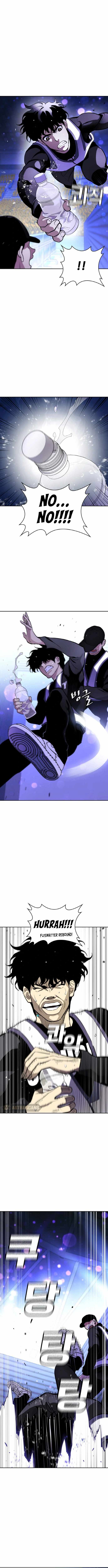 Ranker (2022) Chapter 20 - Page 17