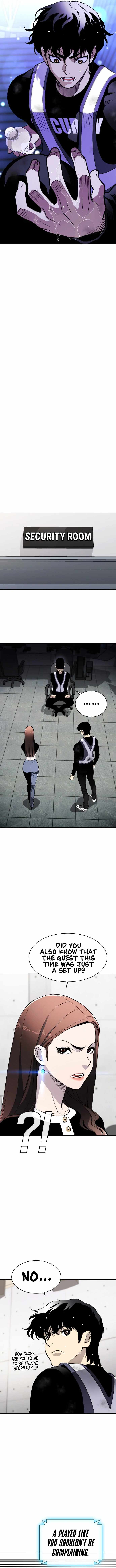 Ranker (2022) Chapter 20 - Page 19