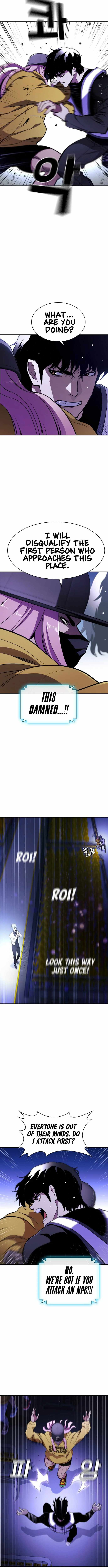 Ranker (2022) Chapter 20 - Page 3