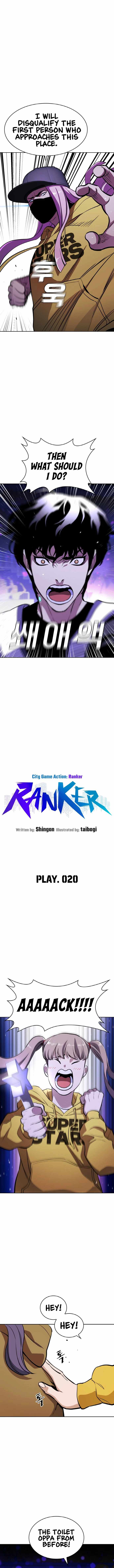 Ranker (2022) Chapter 20 - Page 4