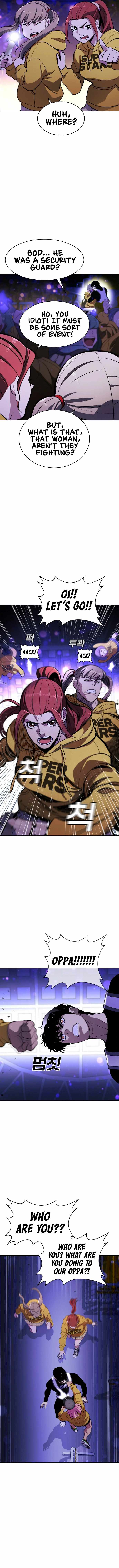 Ranker (2022) Chapter 20 - Page 5