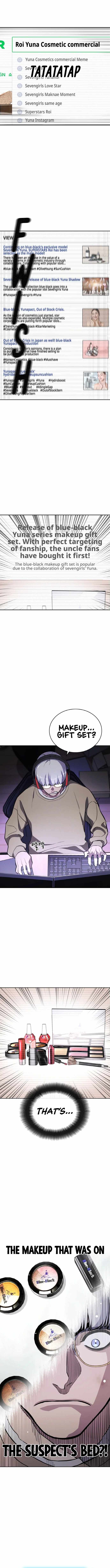 Ranker (2022) Chapter 20 - Page 9