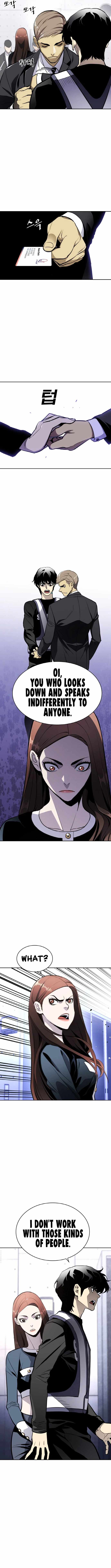 Ranker (2022) Chapter 21 - Page 5