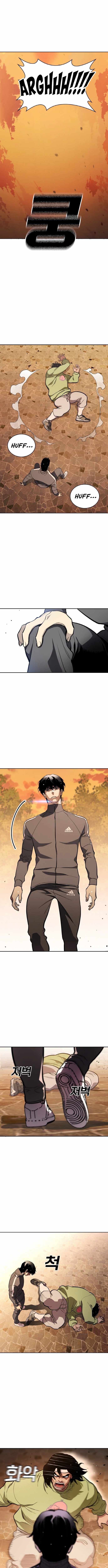 Ranker (2022) Chapter 22 - Page 14