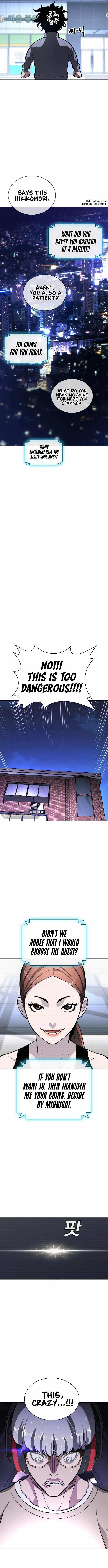 Ranker (2022) Chapter 22 - Page 17