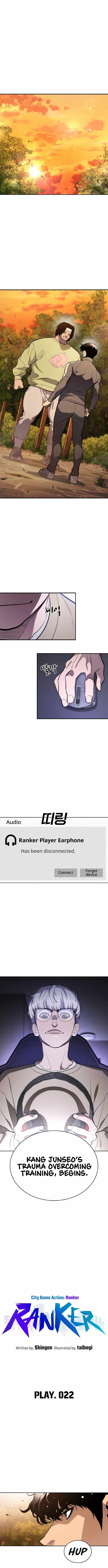 Ranker (2022) Chapter 22 - Page 2