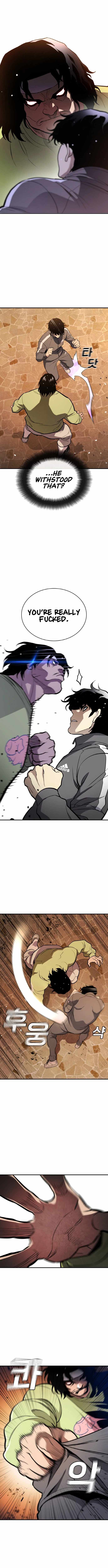 Ranker (2022) Chapter 22 - Page 4