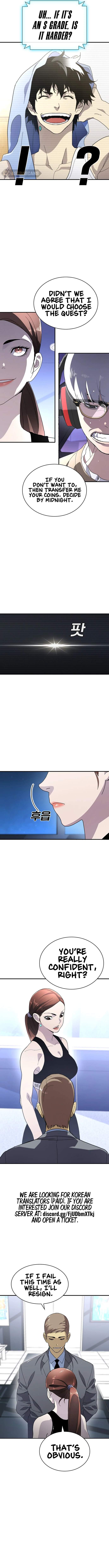 Ranker (2022) Chapter 23 - Page 3