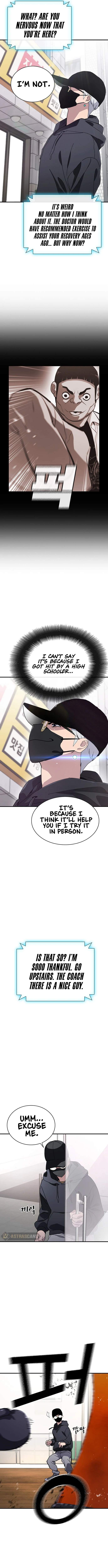 Ranker (2022) Chapter 23 - Page 7