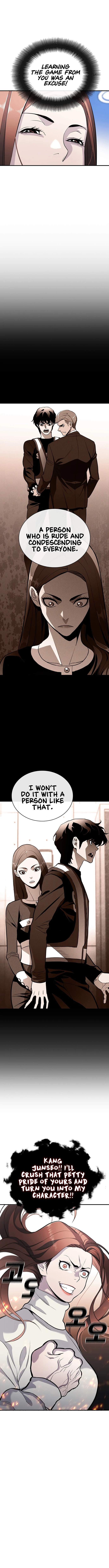Ranker (2022) Chapter 24 - Page 14
