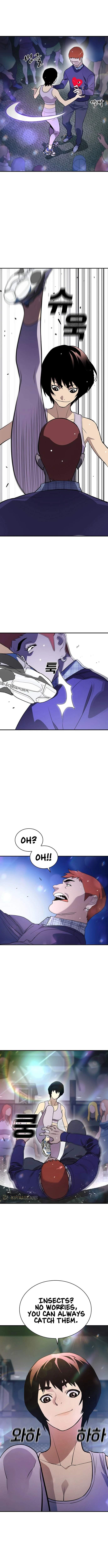 Ranker (2022) Chapter 24 - Page 16