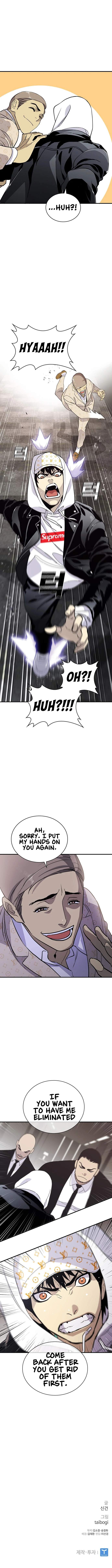 Ranker (2022) Chapter 24 - Page 19