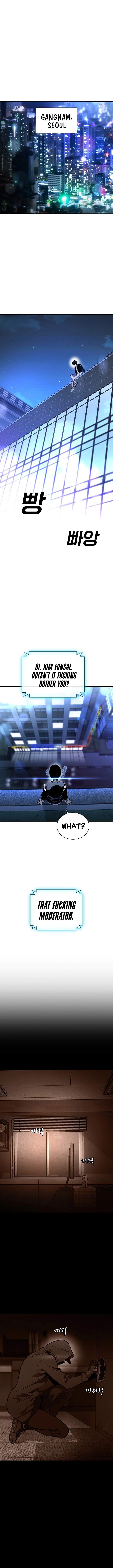 Ranker (2022) Chapter 24 - Page 2