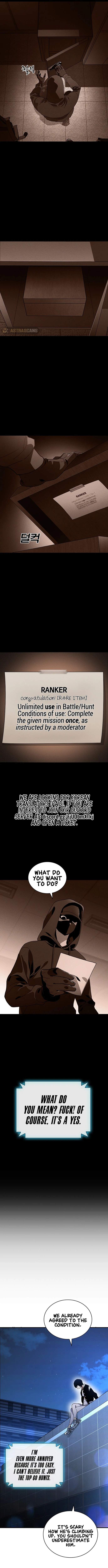 Ranker (2022) Chapter 24 - Page 3
