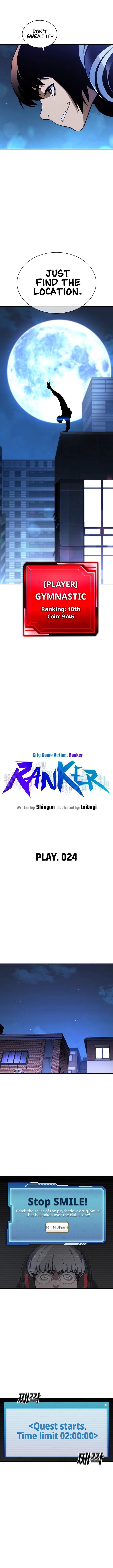 Ranker (2022) Chapter 24 - Page 5