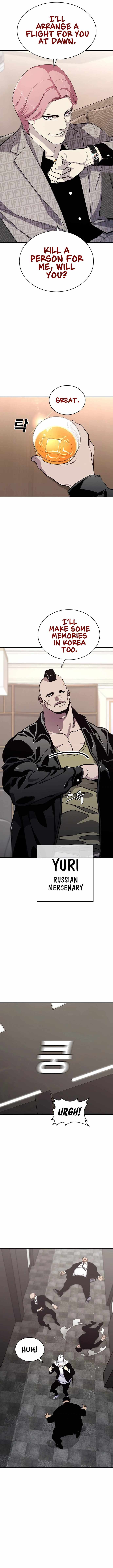 Ranker (2022) Chapter 25 - Page 11