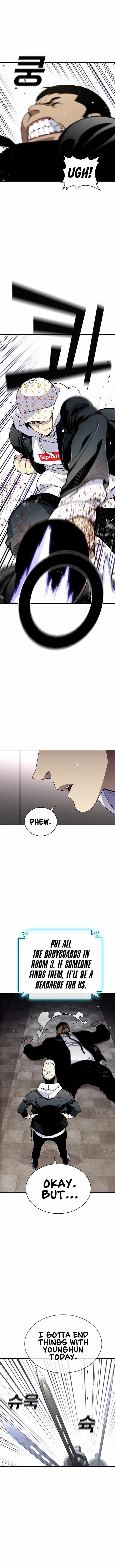 Ranker (2022) Chapter 25 - Page 14