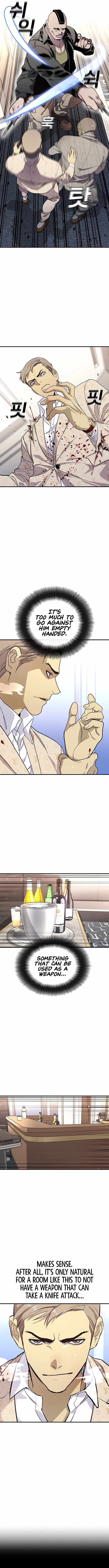 Ranker (2022) Chapter 25 - Page 15