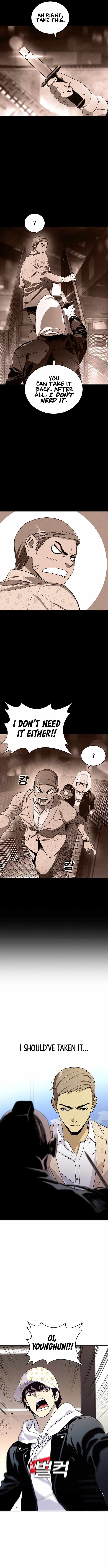 Ranker (2022) Chapter 25 - Page 16